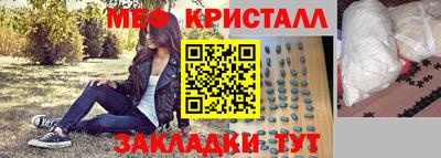 МДПВ Ликино-Дулёво