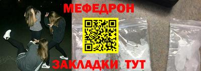 метадон Лесосибирск