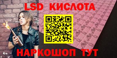 МДПВ Ликино-Дулёво