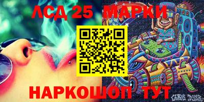 МДПВ Ликино-Дулёво