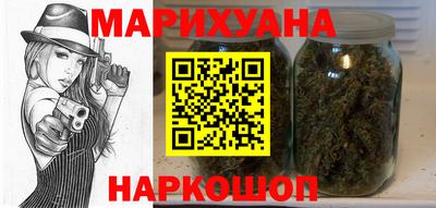 метадон Лесосибирск
