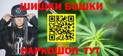 метадон Лесосибирск