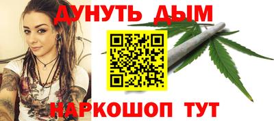 метадон Лесосибирск