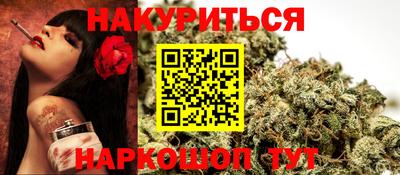 метадон Лесосибирск