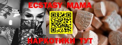 метадон Лесосибирск