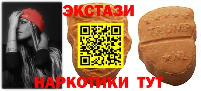 метадон Лесосибирск