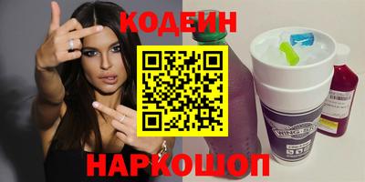 метадон Лесосибирск