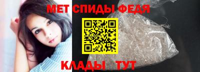 МДПВ Ликино-Дулёво