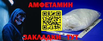 метадон Лесосибирск