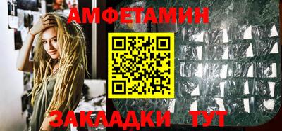 МДПВ Ликино-Дулёво