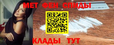 метадон Лесосибирск