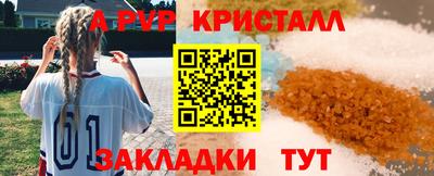 МДПВ Ликино-Дулёво