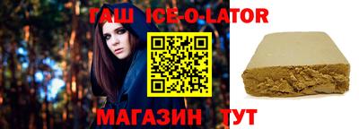 метадон Лесосибирск