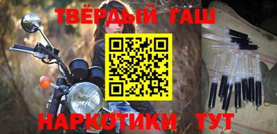 МДПВ Ликино-Дулёво