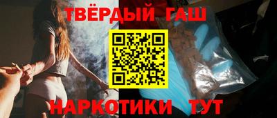 метадон Лесосибирск