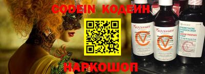 метадон Лесосибирск