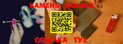 МДПВ Ликино-Дулёво