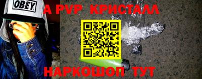 МДПВ Ликино-Дулёво