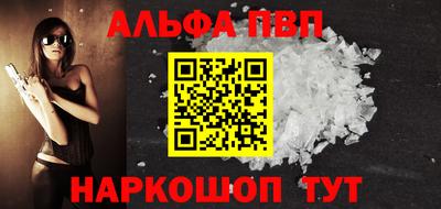метадон Лесосибирск
